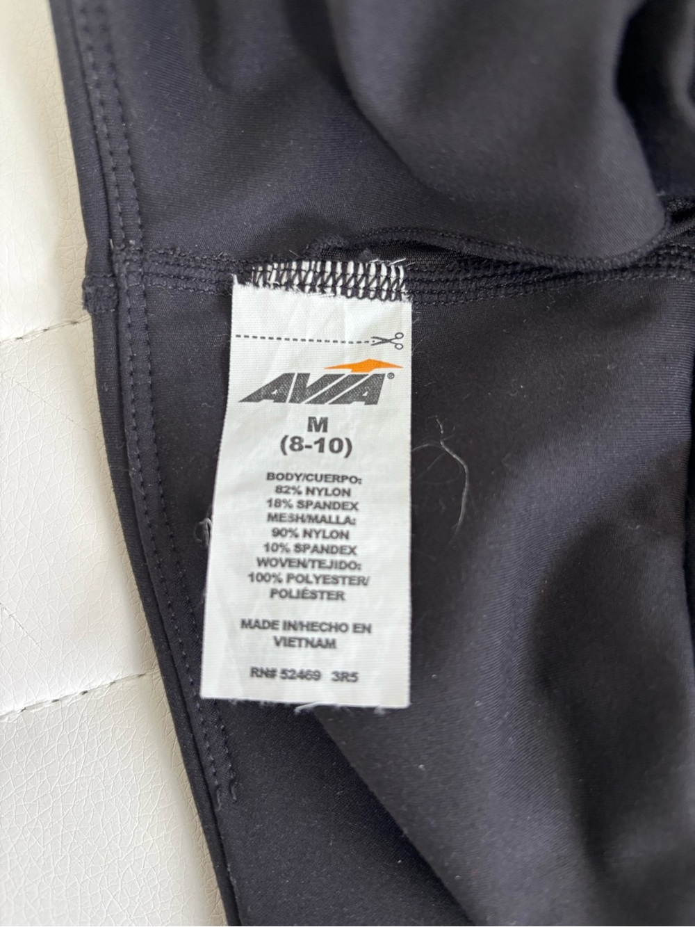 Avia Active Romper - Picture 6 of 6